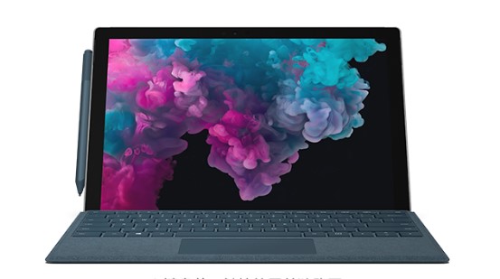 历下从 Mac 切换到 Microsoft Surface